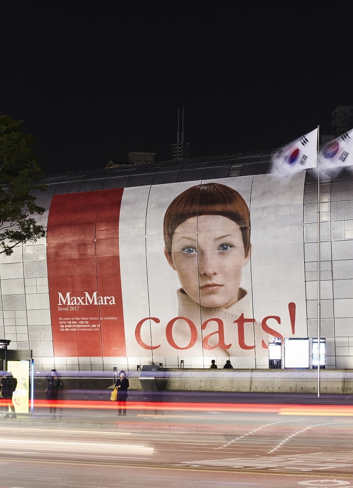 Coats! Max Mara, Seoul 2017