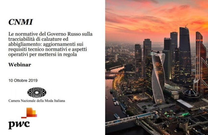 Le normative del Governo Russo sulla tracciabilità di calzature ed abbigliamento