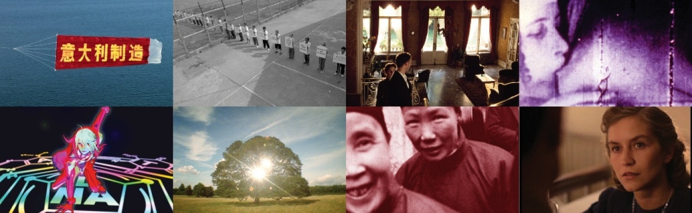 BALLIN PRESENTA "FUORIROTTA"