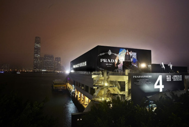 Pradasphere ad Hong Kong
