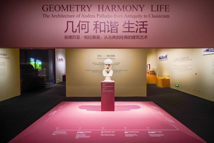 Camera Nazionale della Moda Italiana supporta la mostra dedicata a Palladio a Pechino