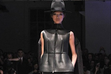 TER ET BANTINE - IMPERFEZIONE