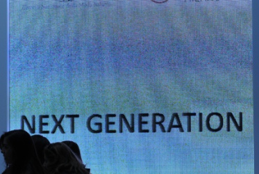 NEXT GENERATION 7°EDIZIONE: APERTO IL BANDO PER IL CONCORSO RIVOLTO AI GIOVANI DESIGNER