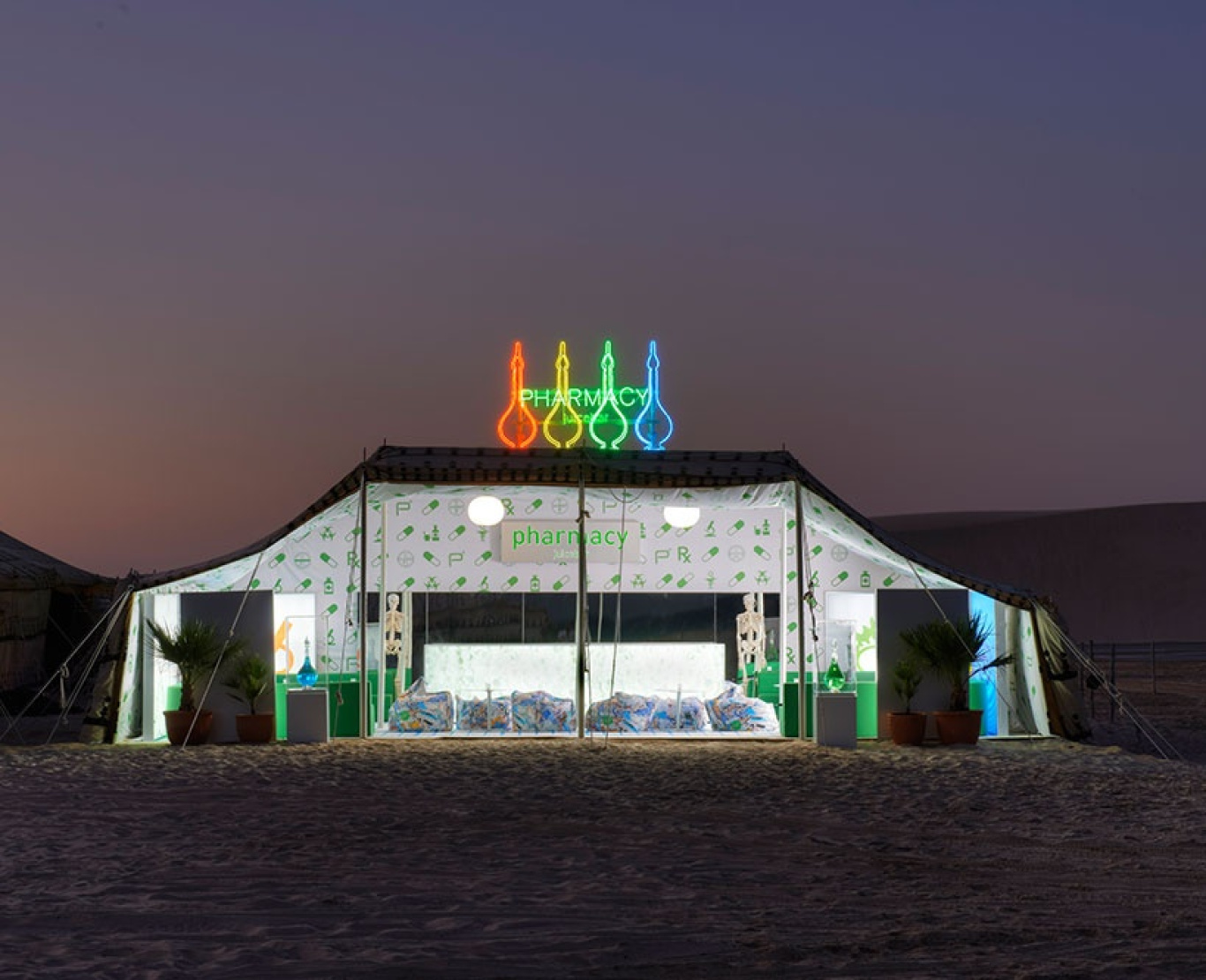 Prada Oasis and Damien Hirst’s Pharmacy Juice Bar