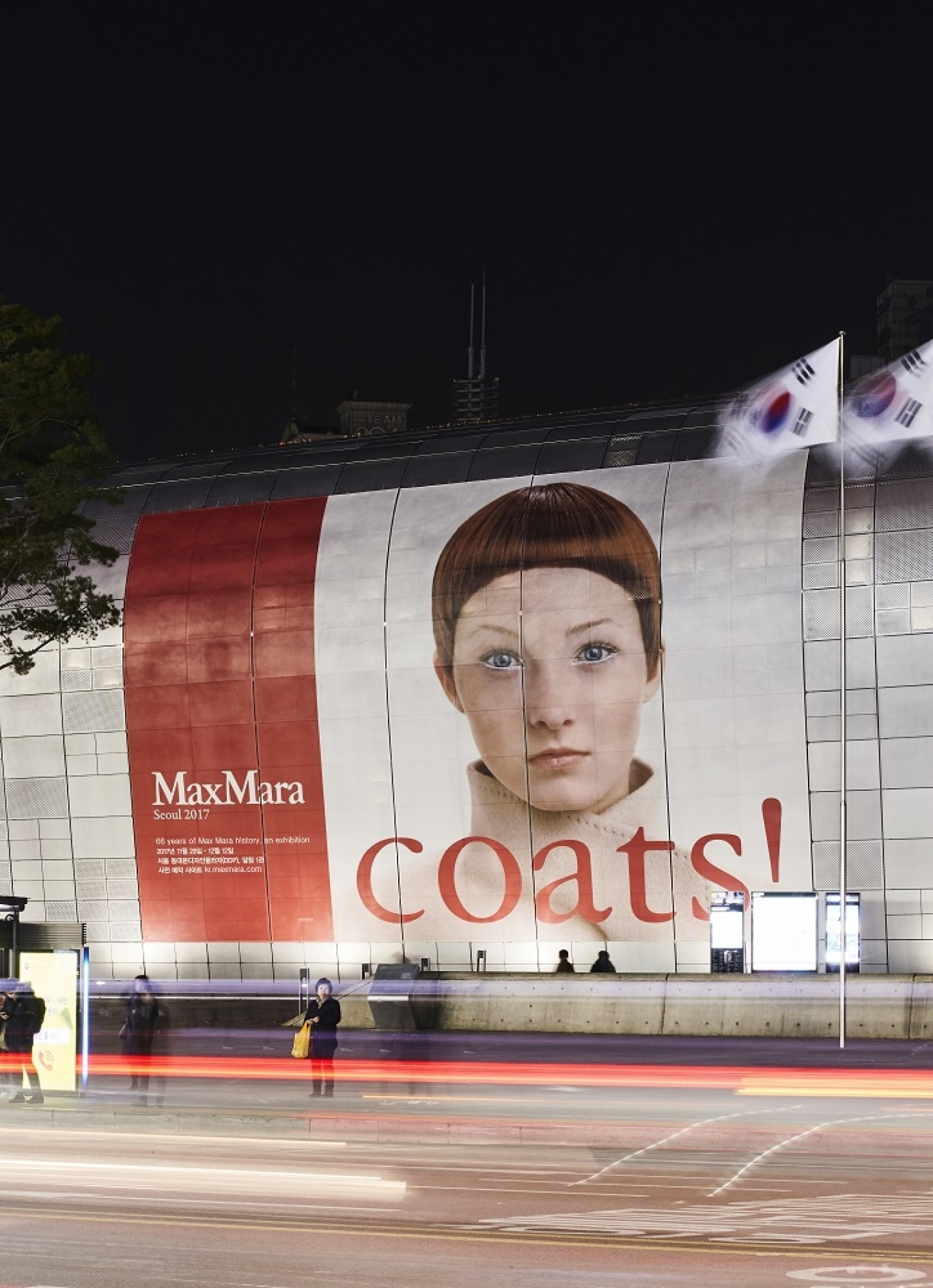 Coats! Max Mara, Seoul 2017