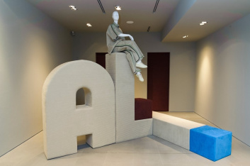 ALCANTARA