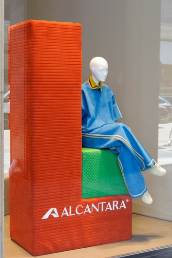 Fotoservizio/SS 2018/DESIGN/ALTRO_EVENTO/ALCANTARA/DP2/1