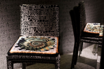 Fotoservizio/SS 2018/DESIGN/PRESENTAZIONE_HOME/MISSONIHOME. HOROSCOPE/DP2/26