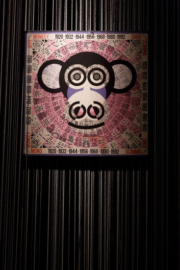 Fotoservizio/SS 2018/DESIGN/PRESENTAZIONE_HOME/MISSONIHOME. HOROSCOPE/DP2/20