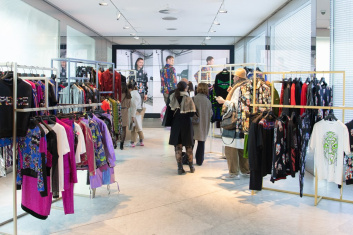 Fotoservizio/FW 20-21/WOMEN/PRESENTAZIONE/CUSTO BARCELONA/DP2/1