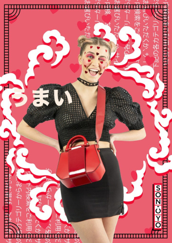 Fotoservizio/FW 21-22/WOMEN/PRESENTAZIONE/SONOYO/DP2/48