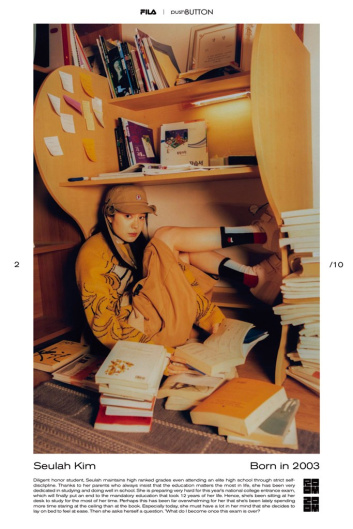 Fotoservizio/FW 21-22/WOMEN/PRESENTAZIONE/PUSH BUTTON FOR FILA KOREA/DP2/4