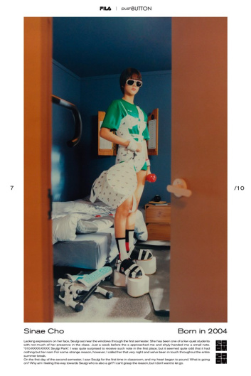 Fotoservizio/FW 21-22/WOMEN/PRESENTAZIONE/PUSH BUTTON FOR FILA KOREA/DP2/24