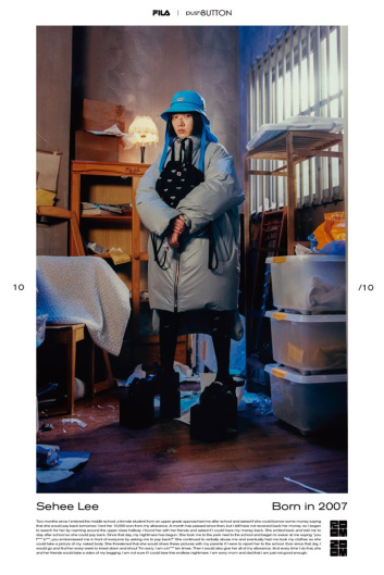 Fotoservizio/FW 21-22/WOMEN/PRESENTAZIONE/PUSH BUTTON FOR FILA KOREA/DP2/36