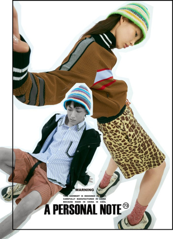 Fotoservizio/SS 2022/MEN/SFILATA/APN73/DP2/7