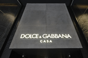 Fotoservizio/SS 2023/DESIGN/EVENTO_CULTURALE/DOLCE & GABBANA CASA/DP2/58