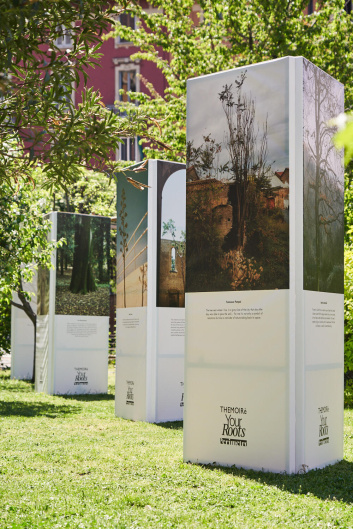 Fotoservizio/SS 2023/DESIGN/EVENTO/THEMOIRÈ/DP2/10