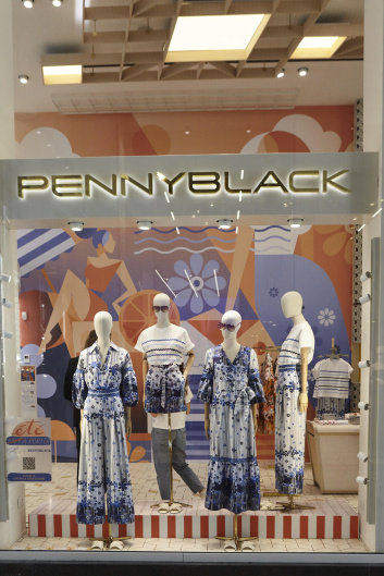 Fotoservizio/SS 2023/DESIGN/EVENTO/PENNYBLACK/DP2/6