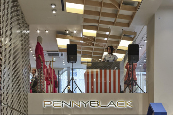 Fotoservizio/SS 2023/DESIGN/EVENTO/PENNYBLACK/DP2/16