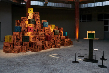 Fotoservizio/SS 2024/DESIGN/EVENTO/BOTTEGA VENETA/DP2/1