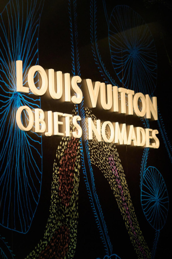 Fotoservizio/SS 2025/DESIGN/EVENTO/LOUIS VUITTON/DP2/1