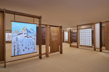 Fotoservizio/SS 2026/DESIGN/EVENTO/LORO PIANA/DP2/2