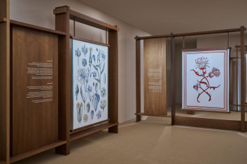Fotoservizio/SS 2026/DESIGN/EVENTO/LORO PIANA/DP2/7
