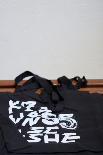 Fotoservizio/SS 2026/DESIGN/EVENTO/KRIS VAN ASSCHE/DP2/18