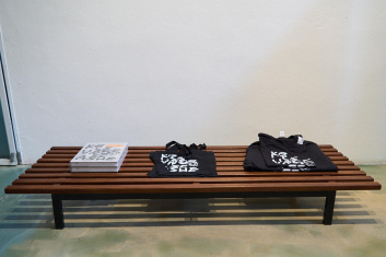 Fotoservizio/SS 2026/DESIGN/EVENTO/KRIS VAN ASSCHE/DP2/14