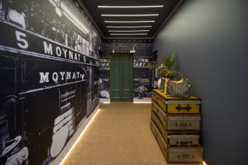 Fotoservizio/SS 2026/DESIGN/EVENTO/MOYNAT/DP2/48