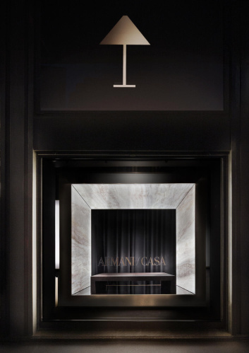 Fotoservizio/SS 2026/DESIGN/EVENTO_CULTURALE/ARMANI CASA/DP2/7