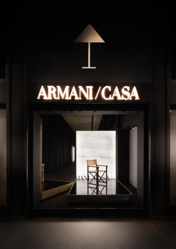 Fotoservizio/SS 2026/DESIGN/EVENTO_CULTURALE/ARMANI CASA/DP2/10