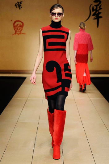 Fotoservizio/FW 2016-2017/WOMEN/LAURA BIAGIOTTI/DP2/1