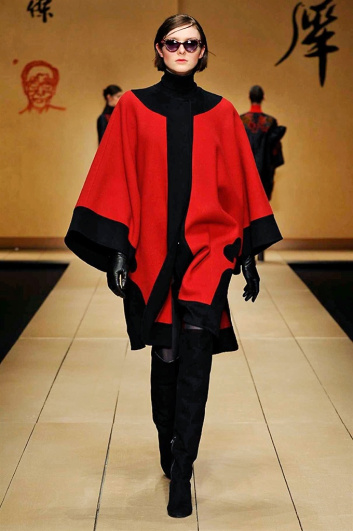 Fotoservizio/FW 2016-2017/WOMEN/LAURA BIAGIOTTI/DP2/4