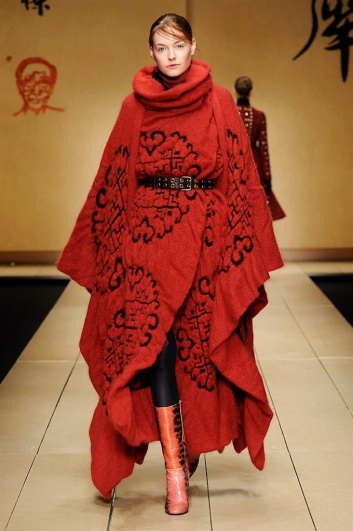 Fotoservizio/FW 2016-2017/WOMEN/LAURA BIAGIOTTI/DP2/8