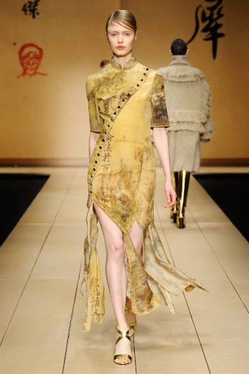 Fotoservizio/FW 2016-2017/WOMEN/LAURA BIAGIOTTI/DP2/8