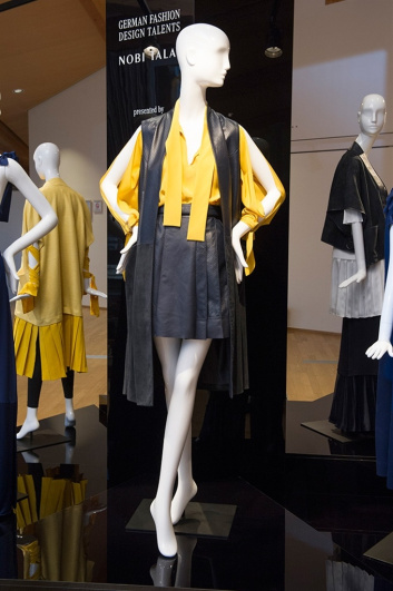 Fotoservizio/SS 2017/WOMEN/GERMAN FASHION DESIGN TALENTS/DP2/5