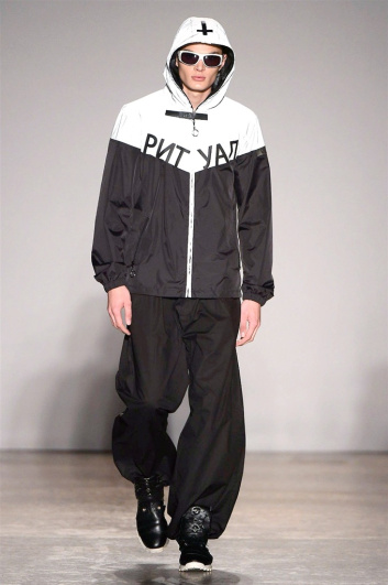 Fotoservizio/SS 2018/WOMEN/GRINKO/DP2/2