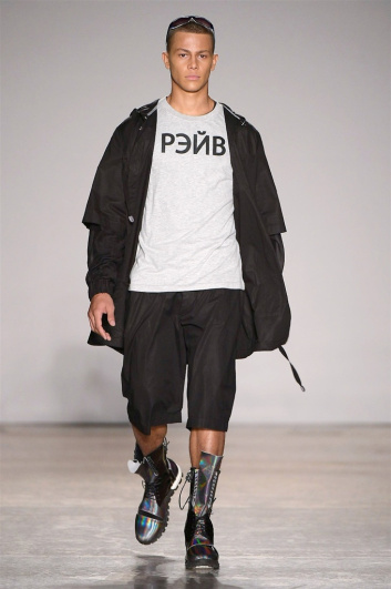 Fotoservizio/SS 2018/WOMEN/GRINKO/DP2/6