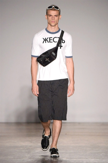 Fotoservizio/SS 2018/WOMEN/GRINKO/DP2/10