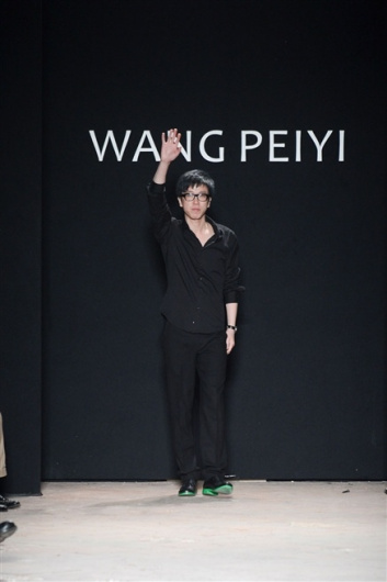 Fotoservizio/FW 2013-2014/WOMEN/WANG PEIYI/DP1/35